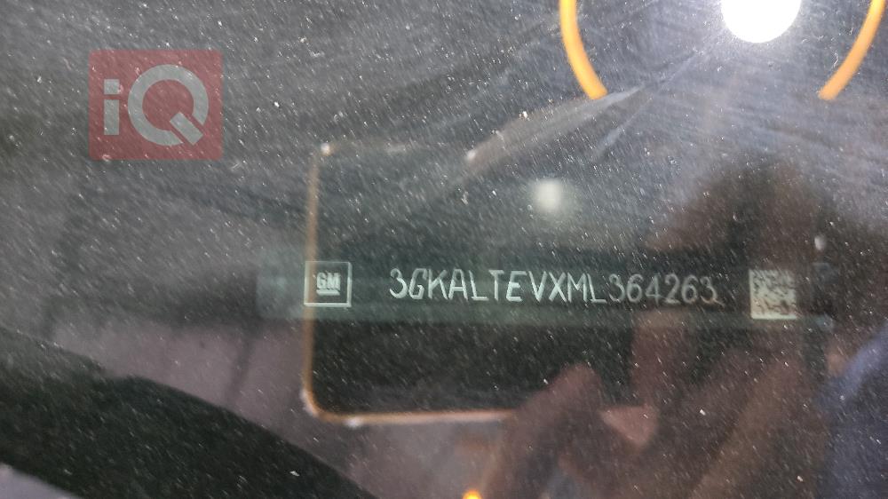جی ئێم سی تیرەین